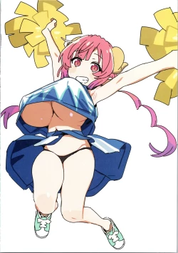 Page 6 of art of momo29