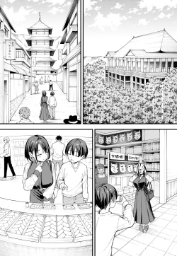Page 42 of 「Kyonyū no tomodachi to tsukiau made no hanashi gojitsudan