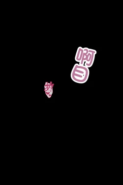 Page 103 of 魔物図鑑11「触手男」