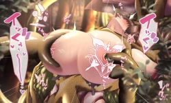 Page 25 of 魔物図鑑18「華達磨」