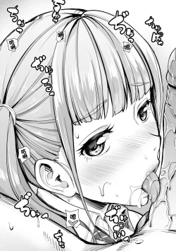 Page 13 of Sakusei Shuki Shuki Sisters