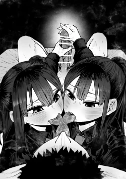 Page 84 of Sexual Service Kabushiki Kaisha