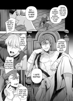 Page 4 of Jashin ni Metorareta Seikishi