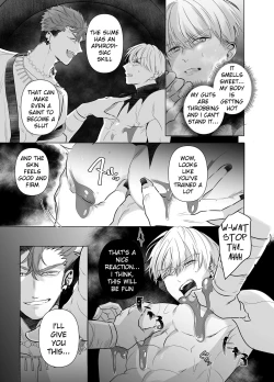 Page 6 of Jashin ni Metorareta Seikishi