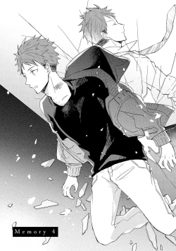 Page 107 of Kioku no Kaibutsu 1