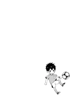 Page 136 of Kioku no Kaibutsu 1