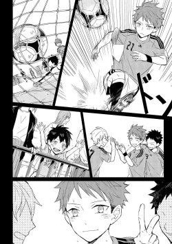 Page 144 of Kioku no Kaibutsu 1