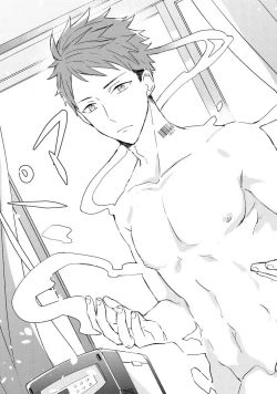 Page 33 of Kioku no Kaibutsu 1