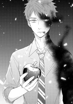 Page 6 of Kioku no Kaibutsu 3