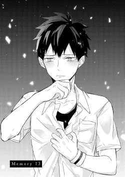 Page 7 of Kioku no Kaibutsu 3