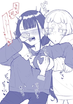 Page 74 of Kusareen Zakochikubi