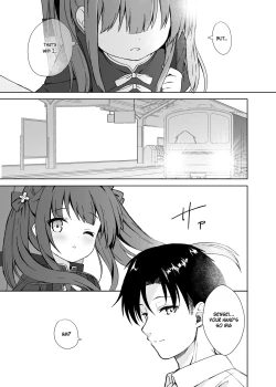 Page 76 of Neverland ni Torawarete - Trapped in Neverland