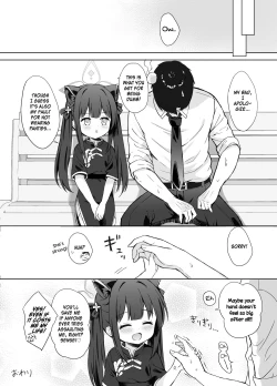 Page 93 of Neverland ni Torawarete - Trapped in Neverland