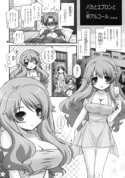 Page 11 of SQUARE TRIANGLE