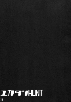 Page 16 of Yuka-tan HUNT Zouryou Ban