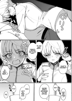 Page 6 of Marina no Ma