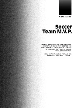 Page 11 of Stud Buffet