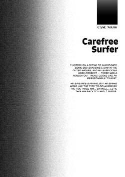 Page 31 of Stud Buffet