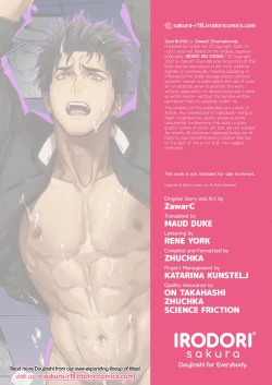 Page 42 of Stud Buffet