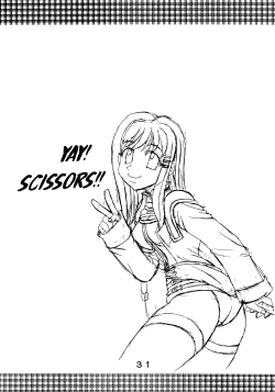 Page 32 of Love Dasi 21