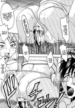 Page 39 of Love Dasi 21