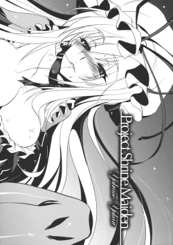 Page 4 of GARIGARI 26