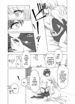 Page 14 of Night Cats Teatime