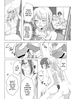 Page 22 of Night Cats Teatime