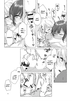 Page 31 of Night Cats Teatime