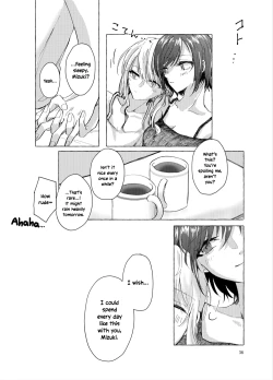 Page 36 of Night Cats Teatime