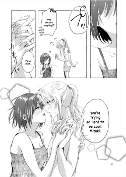 Page 39 of Night Cats Teatime