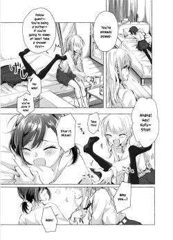 Page 5 of Night Cats Teatime