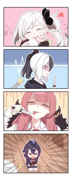 Page 12 of Pixiv Manga『stryx』