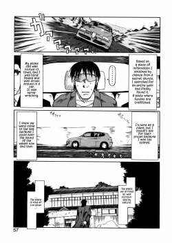 Page 1 of Aoisama is the best 1