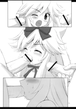 Page 17 of Naughty Girls 7