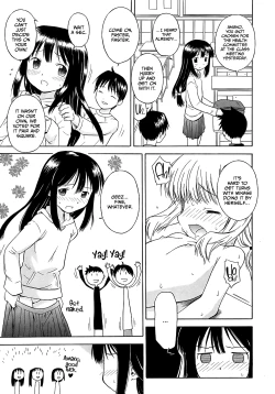 Page 3 of Hokeniin-san