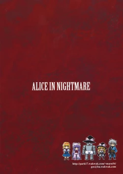 Page 28 of ALICE IN NIGHTMARE