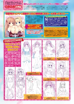 Page 35 of BugBug 2018-07