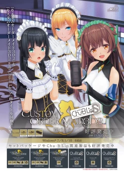 Page 5 of BugBug 2018-07