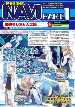 Page 65 of BugBug 2018-07