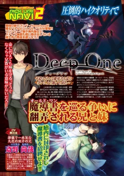 Page 43 of BugBug 2018-08