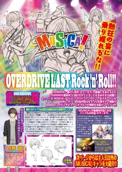 Page 153 of BugBug 2018-09