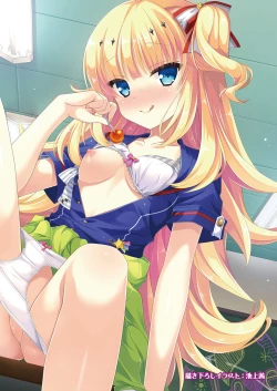 Page 26 of BugBug 2018-09