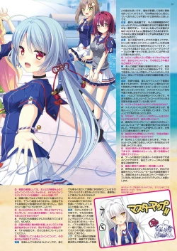 Page 34 of BugBug 2018-09