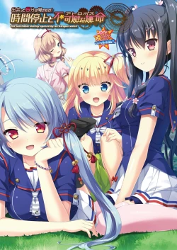 Page 150 of BugBug 2018-10