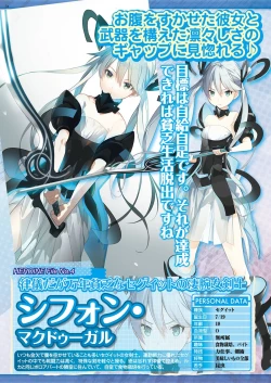 Page 33 of BugBug 2018-10