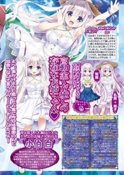 Page 46 of BugBug 2018-10