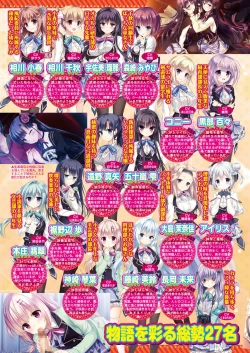 Page 51 of BugBug 2018-10