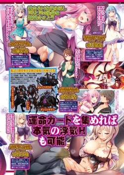 Page 128 of BugBug 2019-01