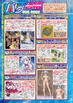 Page 149 of BugBug 2019-01